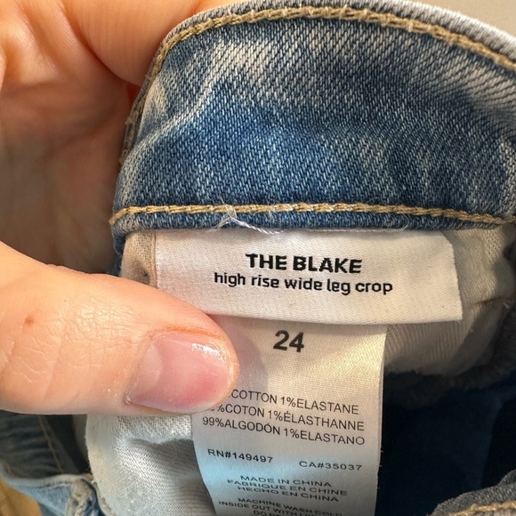 JOESS -THE BLAKE HIGH RISE WIDE LEG CROP JEANS - Picture 10 of 12